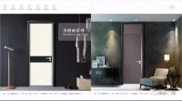 让家居环境更健康——星派门窗
