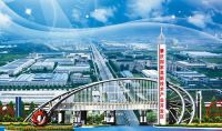 新标家居丨政企合力推进国家级高新区项目