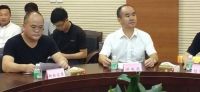 新标家居丨政企合力推进国家级高新区项目