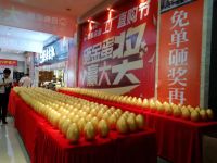 乐享盛惠|巨桑家居第二届工厂直购节完美收官
