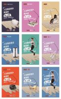 打破传统公益营销困局？看大自然家居如何“跳”动年轻圈层