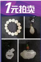 弘阳家居古玩艺术街区即将盛大绽放！