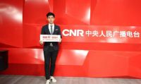 新豪轩门窗入选“理想家·追梦人”中国家居70年巡礼