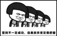年轻化营销撬动市场回春？大自然家居实力秀新招
