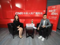 荣获中国家居70年70人巡礼首批企业