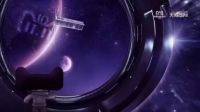 火星移民、情感先行，欧派家居联手VIVO、百事玩转太空营销