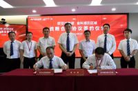 欧亚达家居携手金科湖北 为美好生活助力