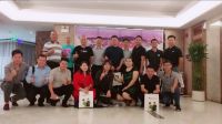 新思维+新玩法：祝贺广州建材家居9月店长交流会圆满结束