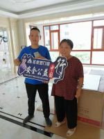 圣堡罗呼吁关注家居安全，给窗户系上安全带