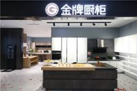 完整家居体验馆——破解消费者需求密码