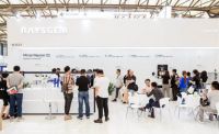 “进化”的魔镜，锐吉全镜智能生态亮相2019上海国际智能家居展