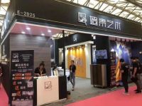 V-Bright微光软装联合百家软装企业打造5G家居S2B2C平台
