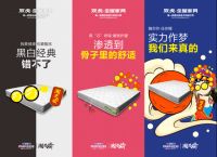 双虎网红月| 够“潮”才购家居,双虎定义家居新国货