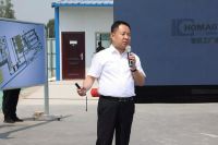 滕州市市委市政府领导莅临鑫迪家居4.0智能制造产业园参观指导