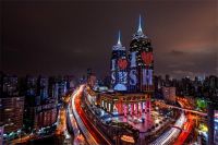 家居行业优秀建设者颁奖典礼倒计时，即将点亮月星之夜