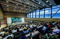 OUBAO欧宝 地板木门整体家居 再次出席中城联盟供应商大会