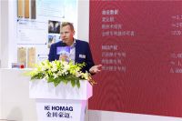 同心筑梦·聚势启航  热烈祝贺瑞典威林格Välinge正式入驻金田豪迈智能家居行业中心