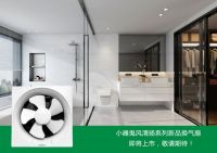 装点家居新风尚，小器鬼照明上百款秋季新品抢先曝光