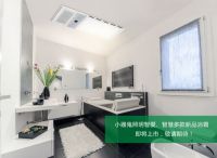 装点家居新风尚，小器鬼照明上百款秋季新品抢先曝光