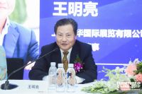 开幕！第二十五届中国国际家具展览会&摩登上海时尚家居展
