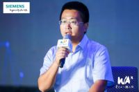 助力美好生活，西门子家居电气蓝皮书重磅发布