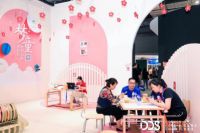 穿梭古今的百变家居体验 尽在DDS时空剧院