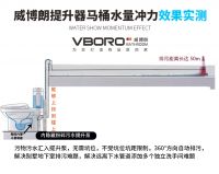 科技已来，让家居装修卫浴间随时轻松添加！