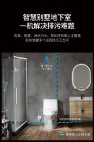 科技已来，让家居装修卫浴间随时轻松添加！