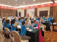 柏顿家居“登峰行动”培训暨十一活动启动会圆满成功