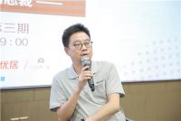 探讨与分享|趣加秀“设计有门道”在梦天家居集团顺利开播