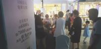 家居品牌推广创新方式 云绅全息屋巡展首站落户金桥国际