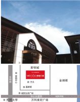 摩格，点亮苏州家居生活新美学