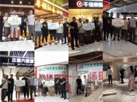 三只兔·筑家进驻长沙环球家居，成为商户首选家装品牌