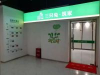 三只兔·筑家进驻长沙环球家居，成为商户首选家装品牌