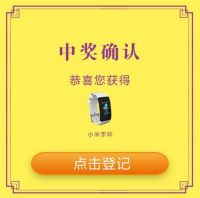 直播营销喜闻乐见，看圣象如何刷爆家居品牌的存在感