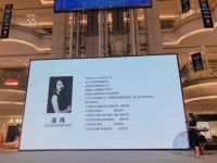 五周年丨美克家居A.R.T.&A.R.T.新老客户回馈活动圆满结束