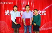 就在昨天，全度家居又摊上大事了？