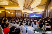 酷家乐召开2019创见峰会·西南峰会 助力家居产业全面数字化