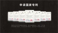 我乐家居汪春俊：做公益要脚踏实地的坚持