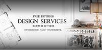 国庆来一场“家之旅”,巴里巴特家装节让你感受家居魅力