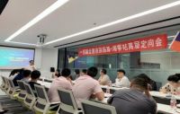 《一招赢》严选益恩家居，百城万店 免费赋能！