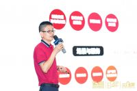 整装待发 聚势先行 | 三维家携手深家协 蓄力精装全产业链升级