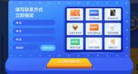 百度联合土巴兔打造“首届品质家居节” 拼手气抢百万大礼