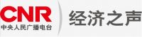 致敬新消费时代 | 皇派携手中央人民广播电台礼颂美好家居生活