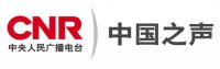 致敬新消费时代 | 皇派携手中央人民广播电台礼颂美好家居生活