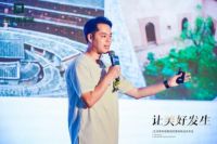 生活家家居：立足市场之本，赛道升级紧抓用户