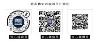 家居帮帮忙：卫生死角不要留 到时十个保洁阿姨都救不了你