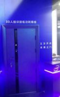云栖大会intel展示的未来之门，只是王力智能家居的一小步