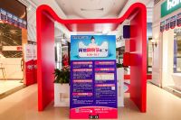 家居新零售又有新玩法 居然之家启动天猫超级品牌日