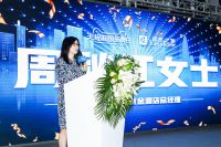 家居新零售又有新玩法 居然之家启动天猫超级品牌日